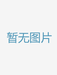 交错的体液稠密的一个添下面两个吃奶把腿抬高